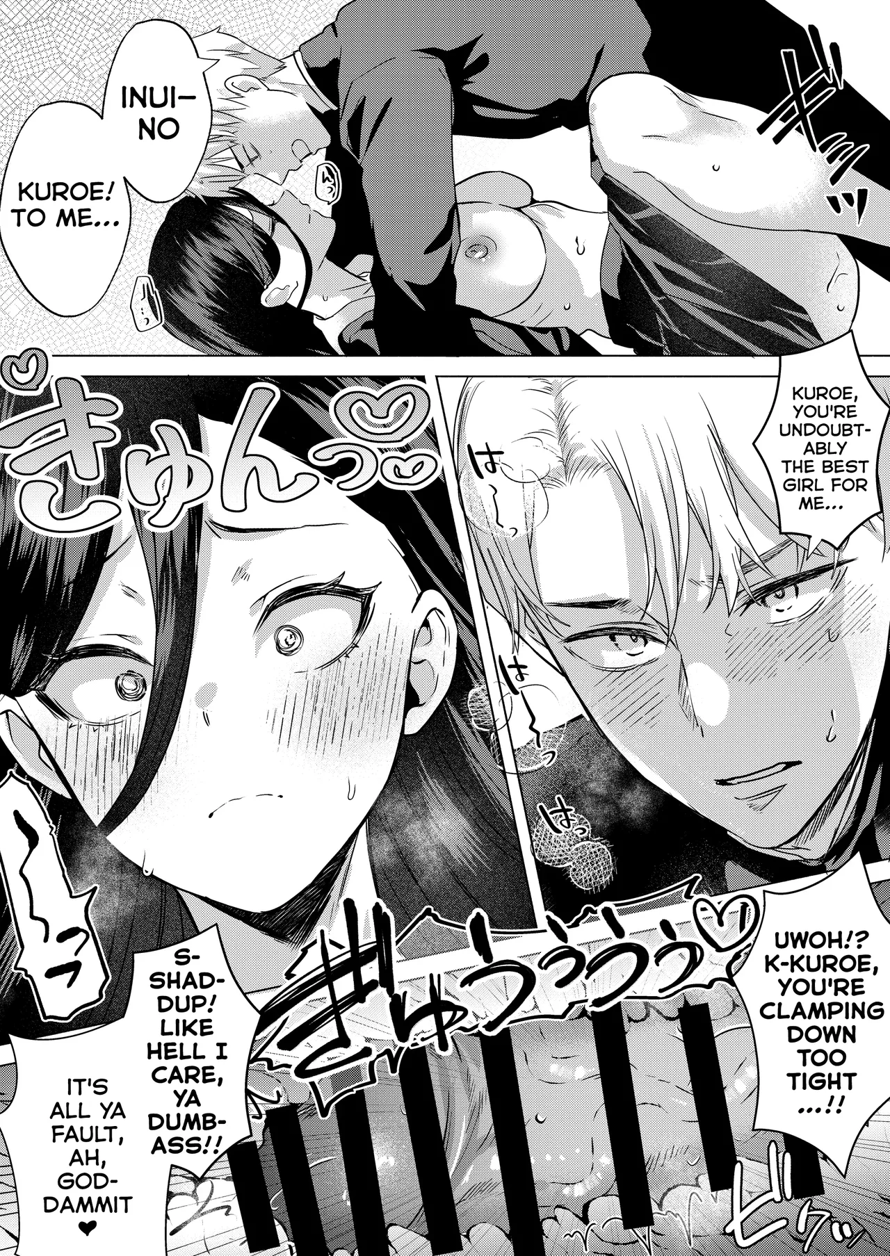 Kiss Nanka Shitara Akatyan Dekityau Darouga!Jituha Seithisiki Zero no Sanpakugan Yariman Yankey Deka Onna to Jituha Tuyosugiru Seiyoku wo Hissi de Osaekonderu Huukiin no Boku