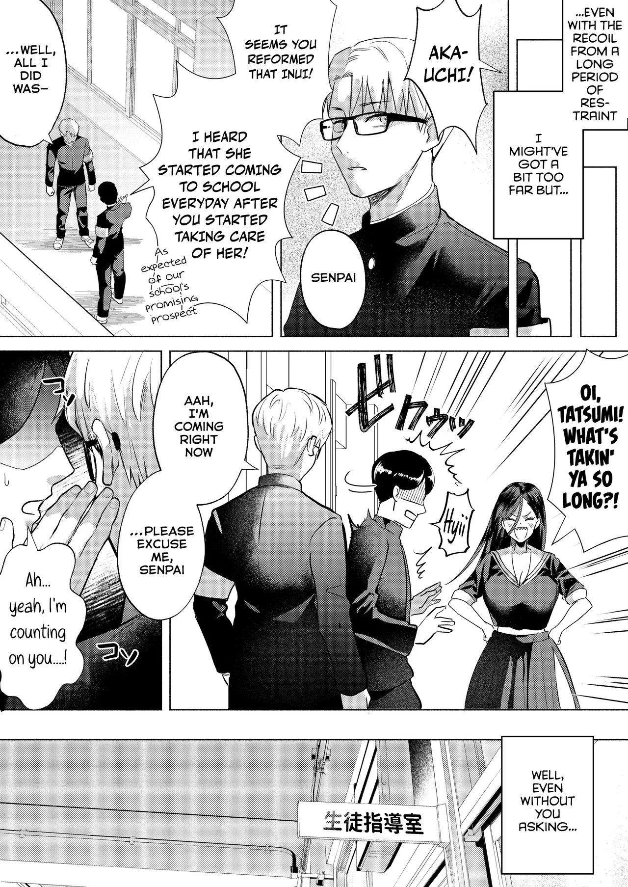 Kiss Nanka Shitara Akatyan Dekityau Darouga!Jituha Seithisiki Zero no Sanpakugan Yariman Yankey Deka Onna to Jituha Tuyosugiru Seiyoku wo Hissi de Osaekonderu Huukiin no Boku