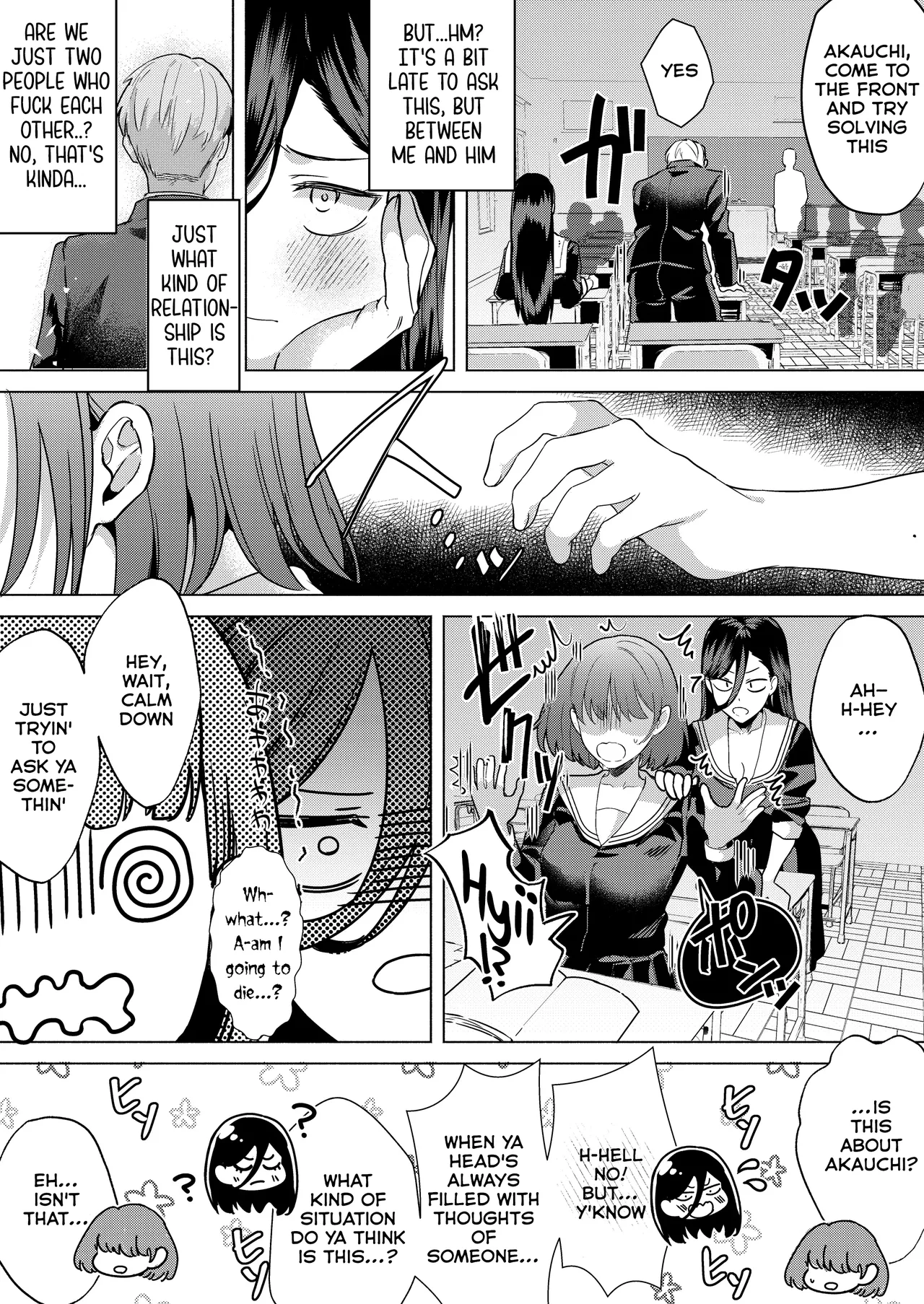 Kiss Nanka Shitara Akatyan Dekityau Darouga!Jituha Seithisiki Zero no Sanpakugan Yariman Yankey Deka Onna to Jituha Tuyosugiru Seiyoku wo Hissi de Osaekonderu Huukiin no Boku