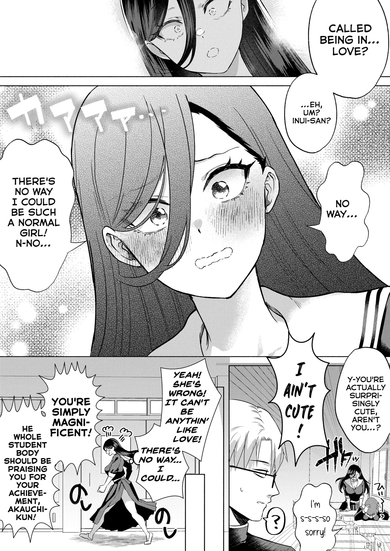 Kiss Nanka Shitara Akatyan Dekityau Darouga!Jituha Seithisiki Zero no Sanpakugan Yariman Yankey Deka Onna to Jituha Tuyosugiru Seiyoku wo Hissi de Osaekonderu Huukiin no Boku