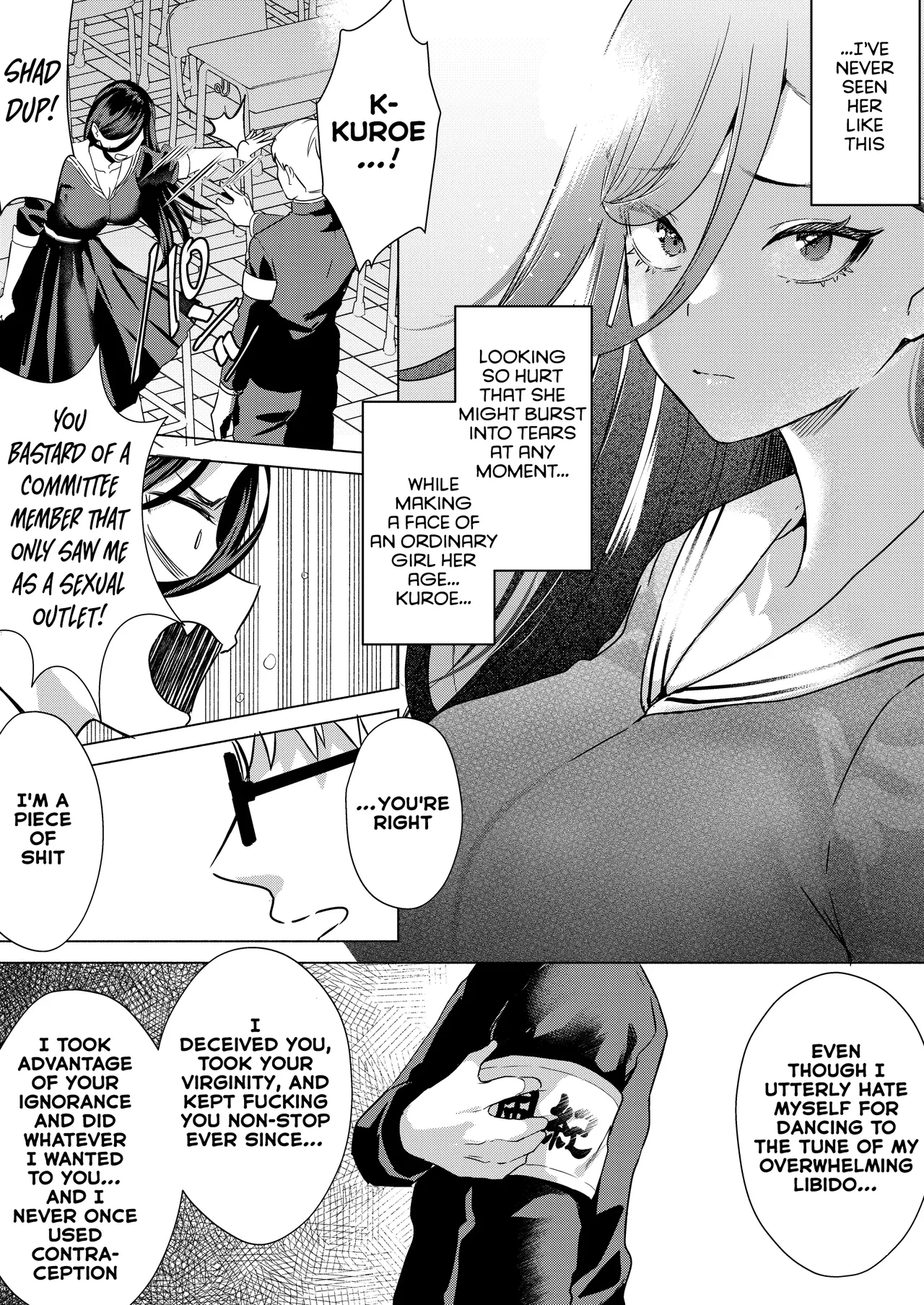 Kiss Nanka Shitara Akatyan Dekityau Darouga!Jituha Seithisiki Zero no Sanpakugan Yariman Yankey Deka Onna to Jituha Tuyosugiru Seiyoku wo Hissi de Osaekonderu Huukiin no Boku