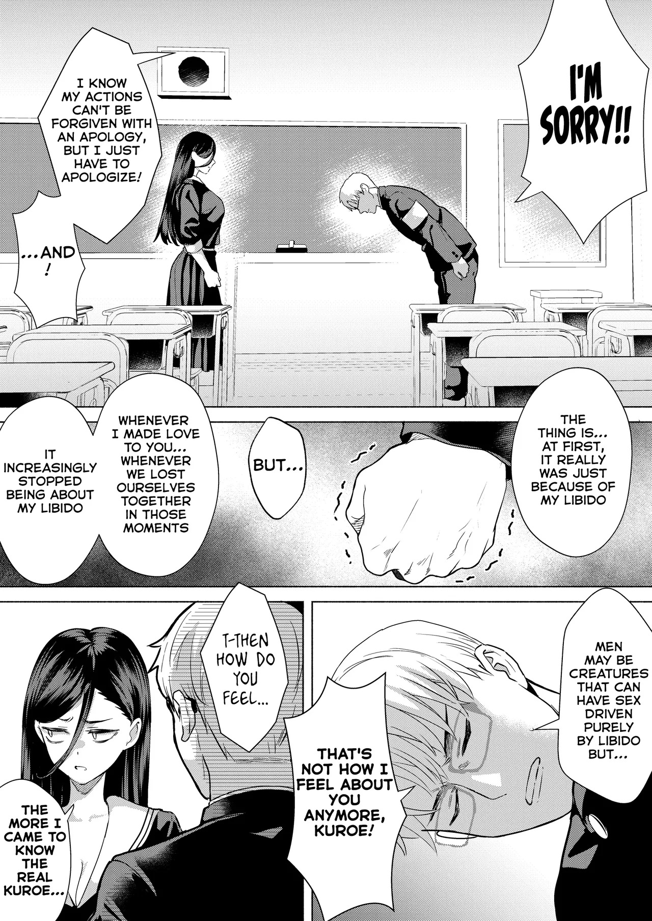 Kiss Nanka Shitara Akatyan Dekityau Darouga!Jituha Seithisiki Zero no Sanpakugan Yariman Yankey Deka Onna to Jituha Tuyosugiru Seiyoku wo Hissi de Osaekonderu Huukiin no Boku