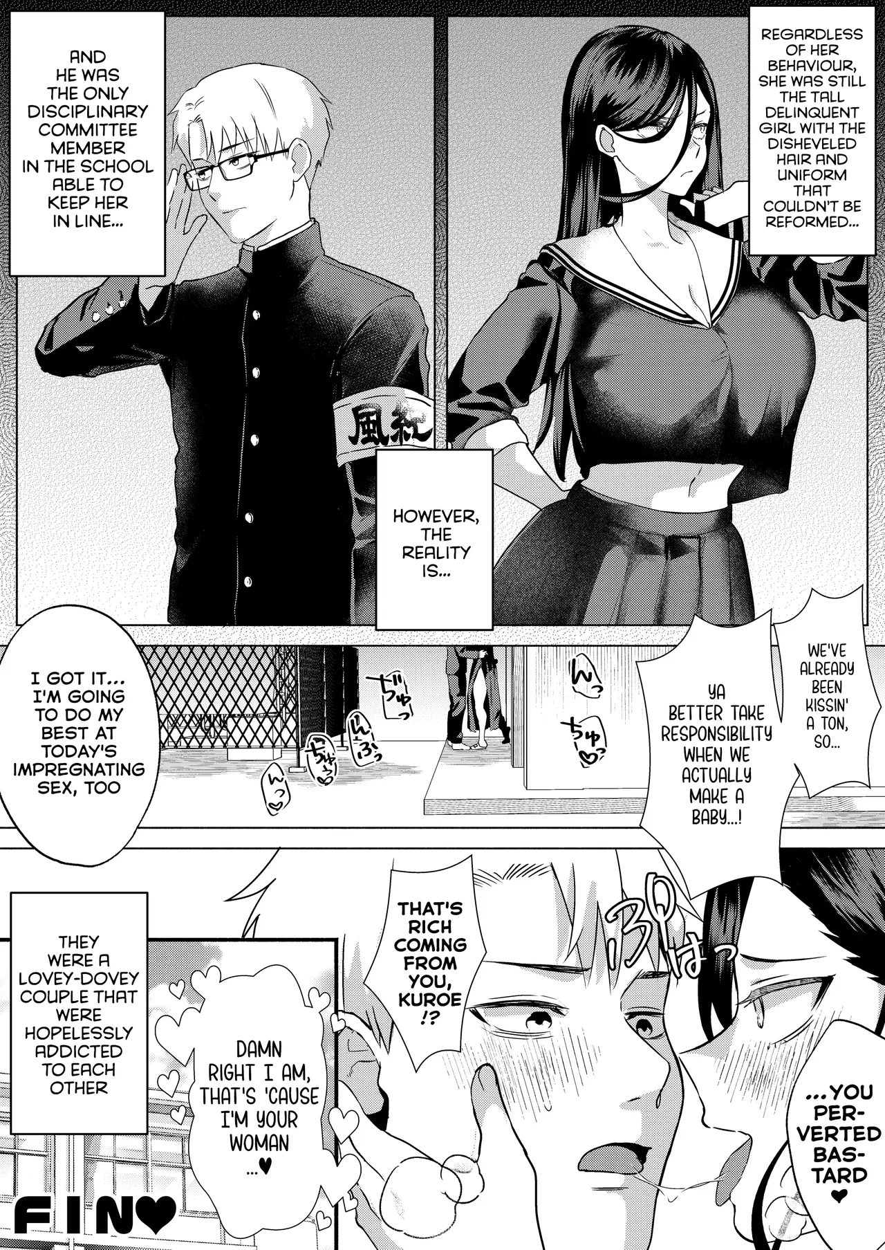 Kiss Nanka Shitara Akatyan Dekityau Darouga!Jituha Seithisiki Zero no Sanpakugan Yariman Yankey Deka Onna to Jituha Tuyosugiru Seiyoku wo Hissi de Osaekonderu Huukiin no Boku