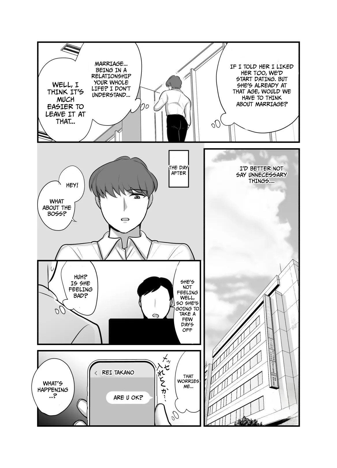 Masaka Ano Oni Joushi ga Ore no SeFri ni Naru nante... 4 ~ Oni Joushi to Kokoro to Karada Kasaneru Jun'ai Kekkon Shoya  I never thought that diabolical boss would become my sex friend 4