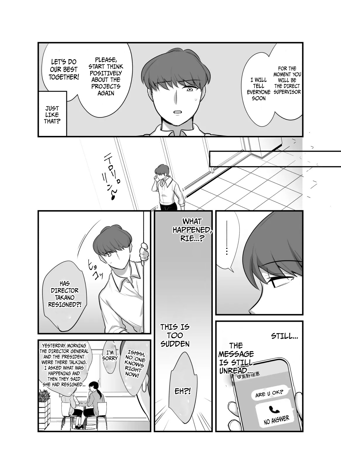 Masaka Ano Oni Joushi ga Ore no SeFri ni Naru nante... 4 ~ Oni Joushi to Kokoro to Karada Kasaneru Jun'ai Kekkon Shoya  I never thought that diabolical boss would become my sex friend 4