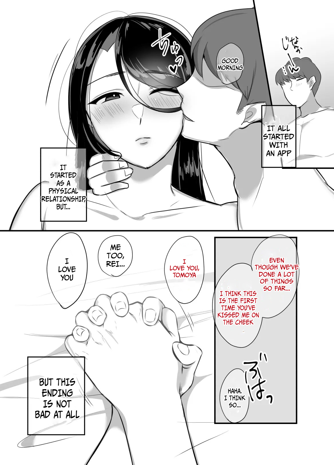 Masaka Ano Oni Joushi ga Ore no SeFri ni Naru nante... 4 ~ Oni Joushi to Kokoro to Karada Kasaneru Jun'ai Kekkon Shoya  I never thought that diabolical boss would become my sex friend 4