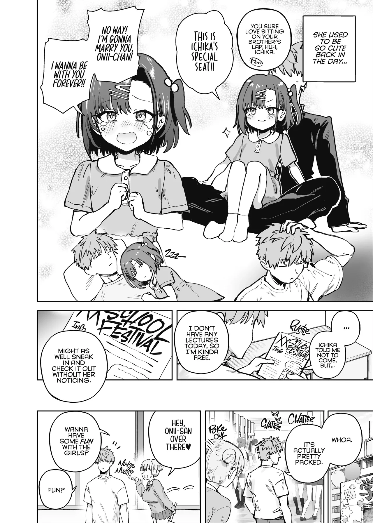 2-nen C-gumi Gakuen Oppabu no Cast ni Imouto ga Ita  My Little Sister Was a Hostess at Class 2-C's School Festival Boobs Bar