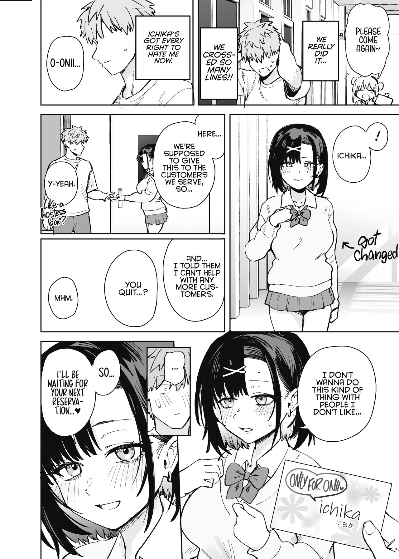2-nen C-gumi Gakuen Oppabu no Cast ni Imouto ga Ita  My Little Sister Was a Hostess at Class 2-C's School Festival Boobs Bar
