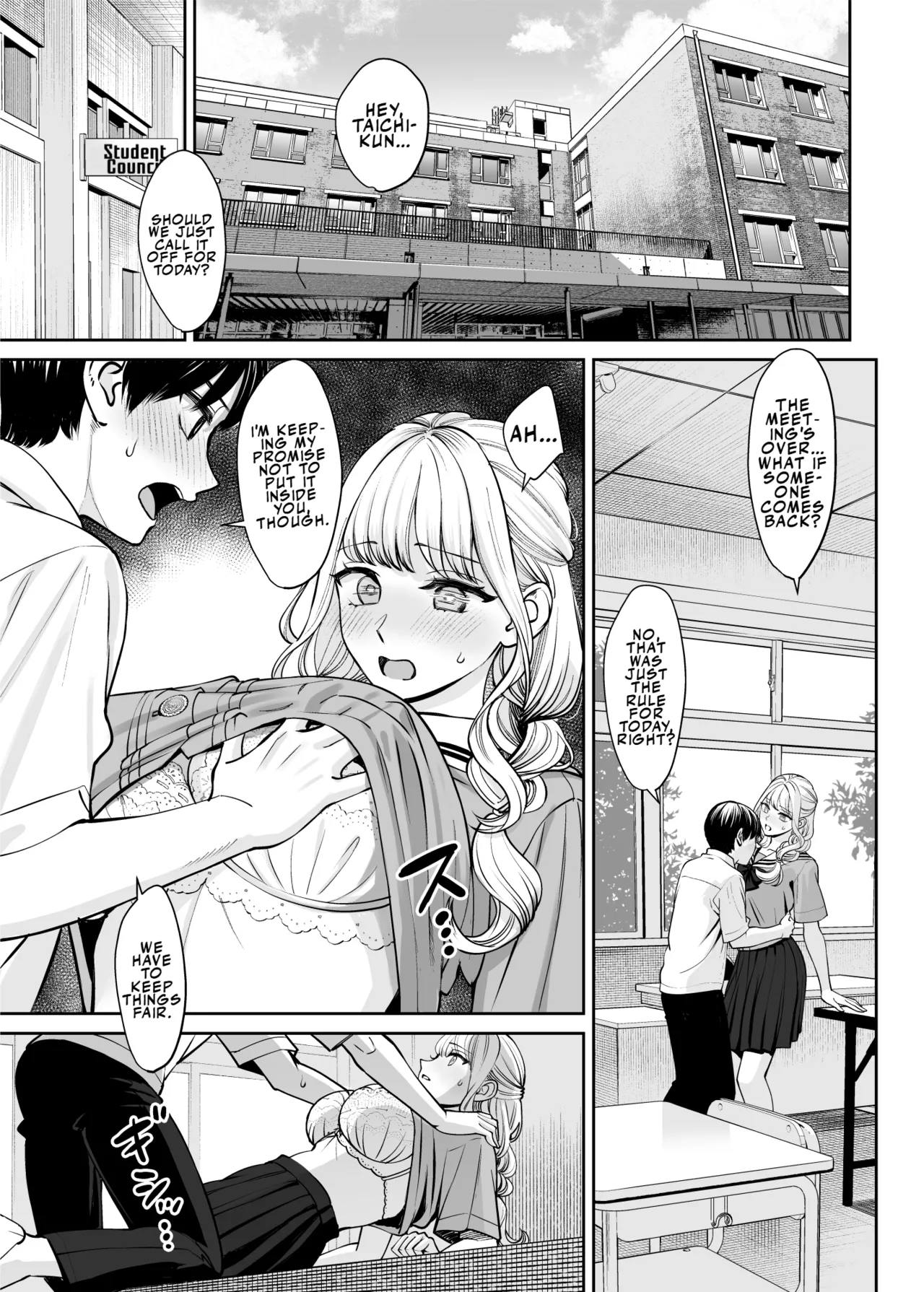 Kyoudai Igai ni Nareta nara If We Could Be More Than Siblings