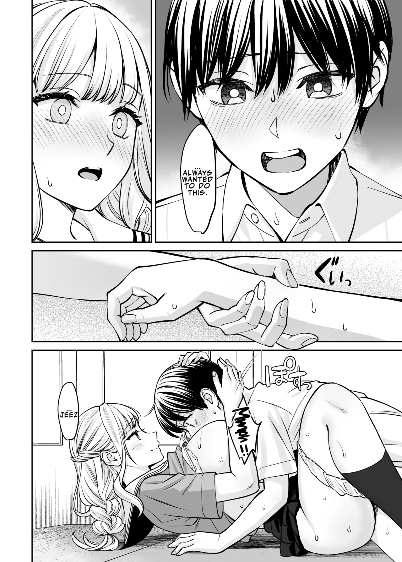 Kyoudai Igai ni Nareta nara If We Could Be More Than Siblings