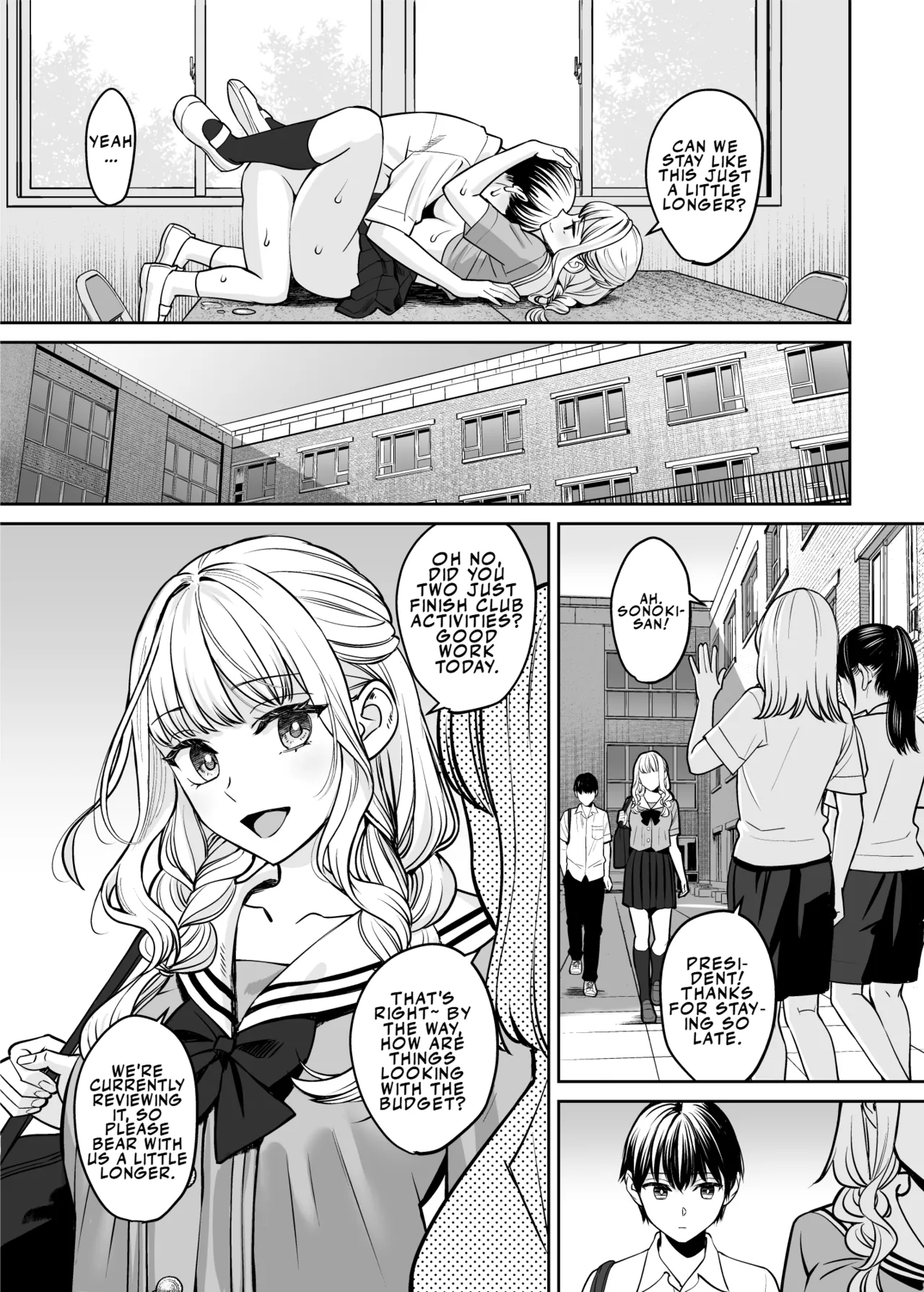 Kyoudai Igai ni Nareta nara If We Could Be More Than Siblings