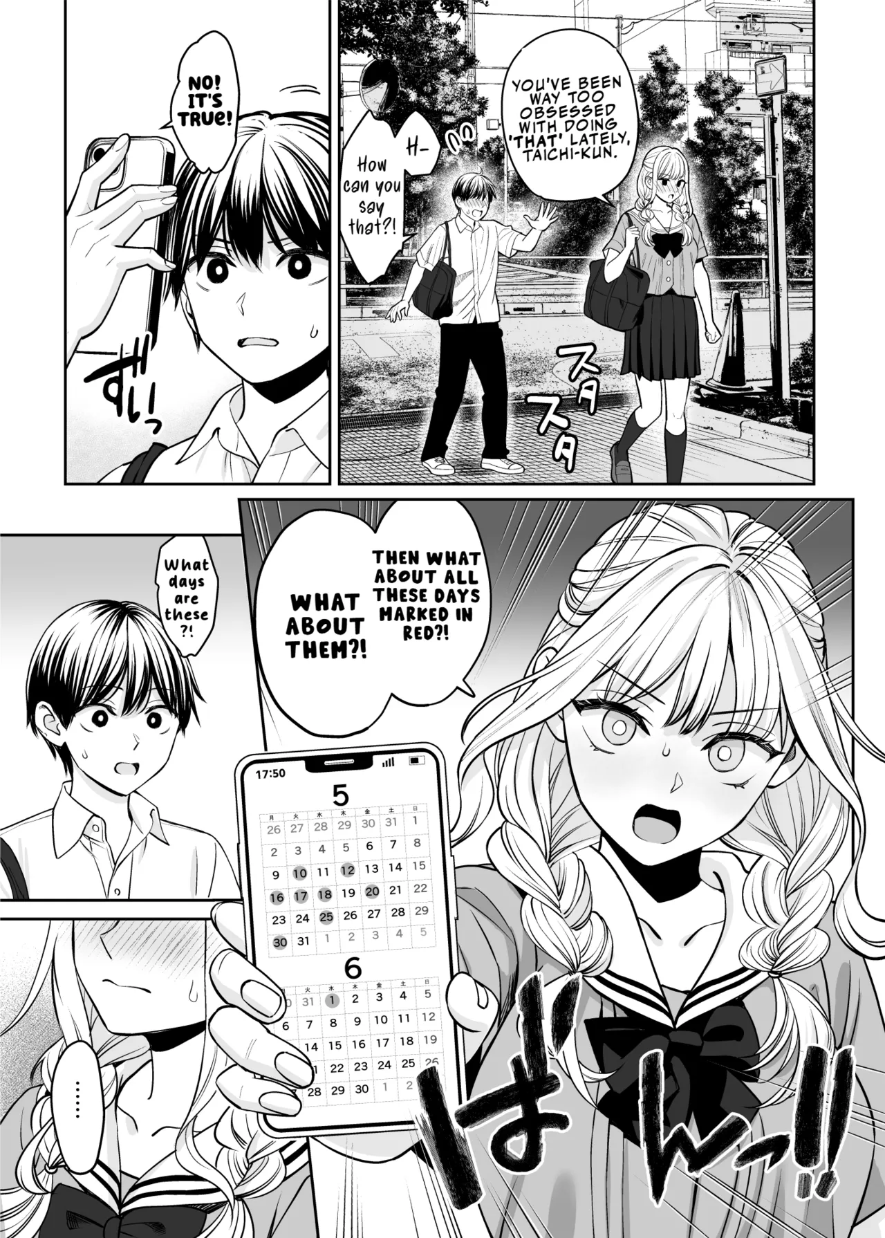 Kyoudai Igai ni Nareta nara If We Could Be More Than Siblings