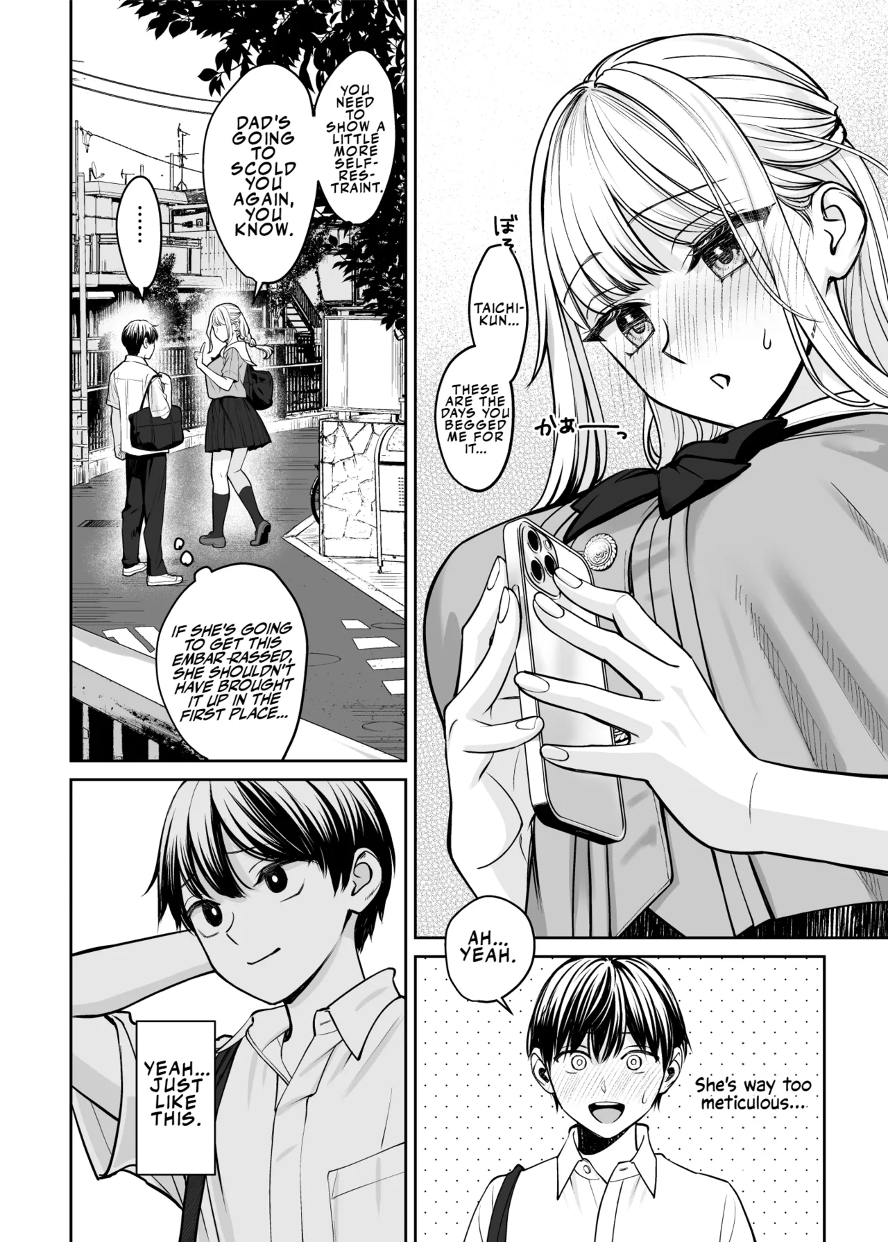 Kyoudai Igai ni Nareta nara If We Could Be More Than Siblings