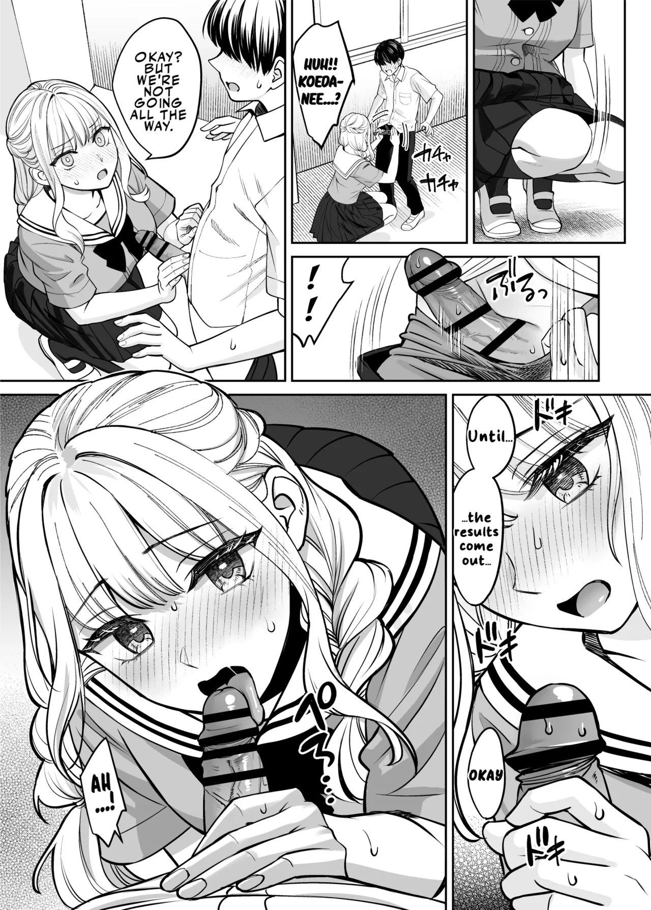 Kyoudai Igai ni Nareta nara If We Could Be More Than Siblings