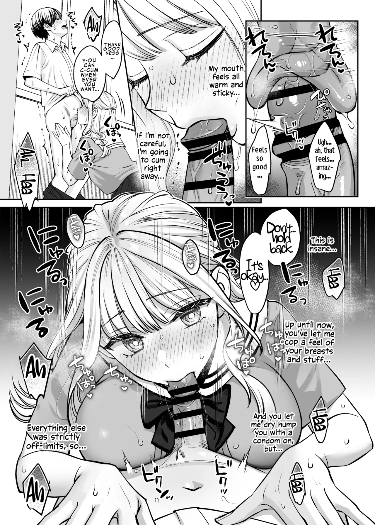 Kyoudai Igai ni Nareta nara If We Could Be More Than Siblings