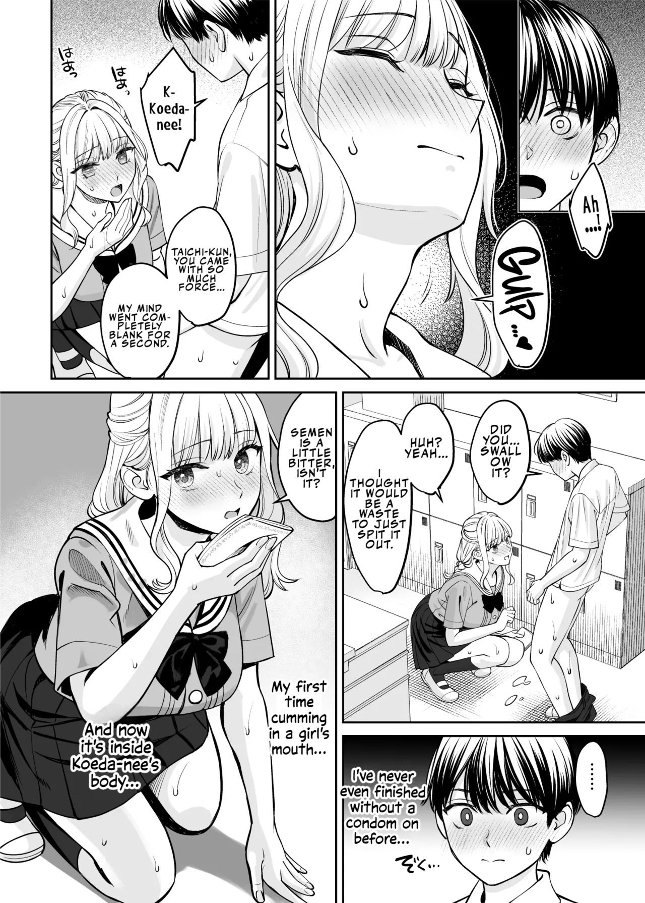 Kyoudai Igai ni Nareta nara If We Could Be More Than Siblings