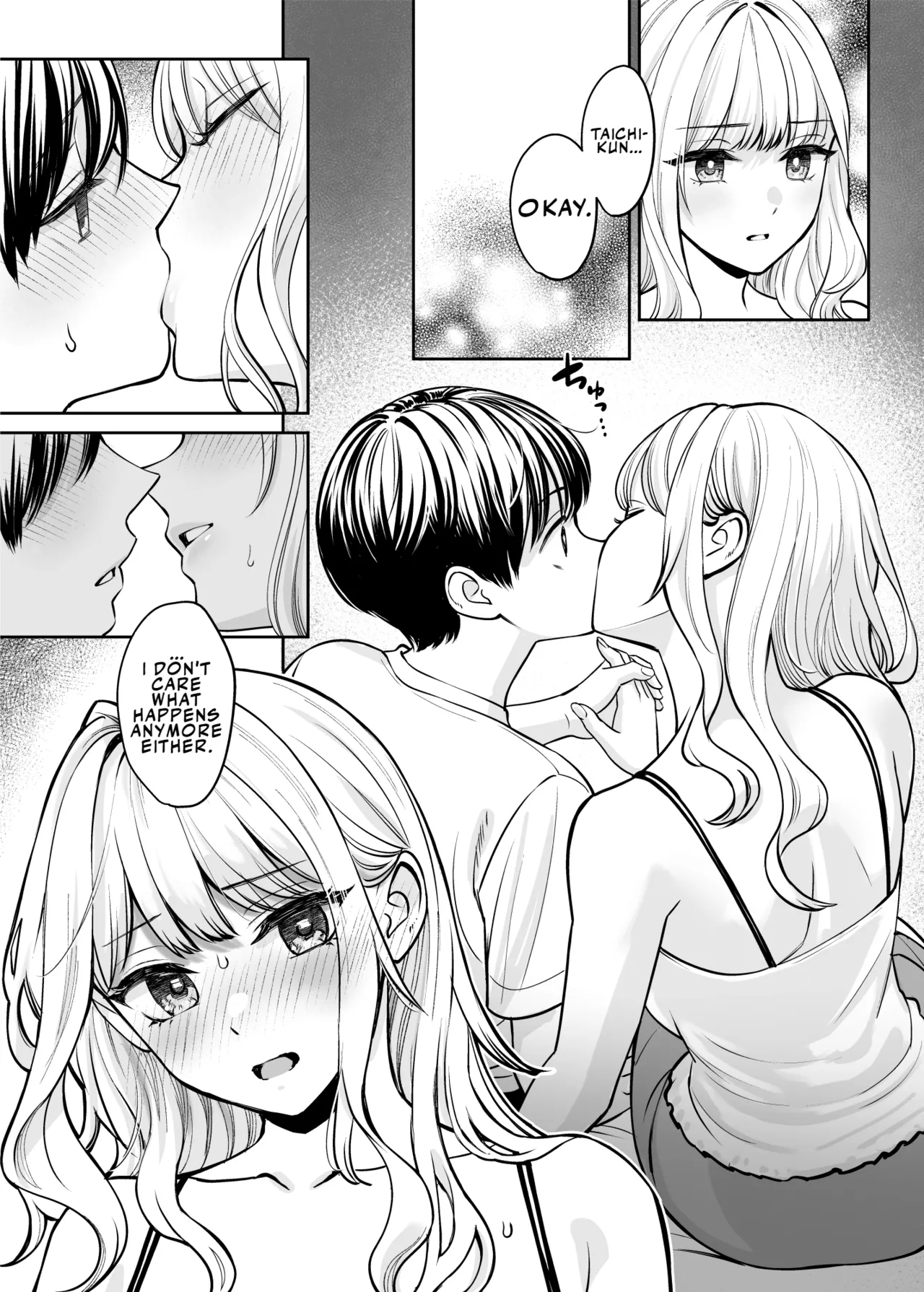 Kyoudai Igai ni Nareta nara If We Could Be More Than Siblings