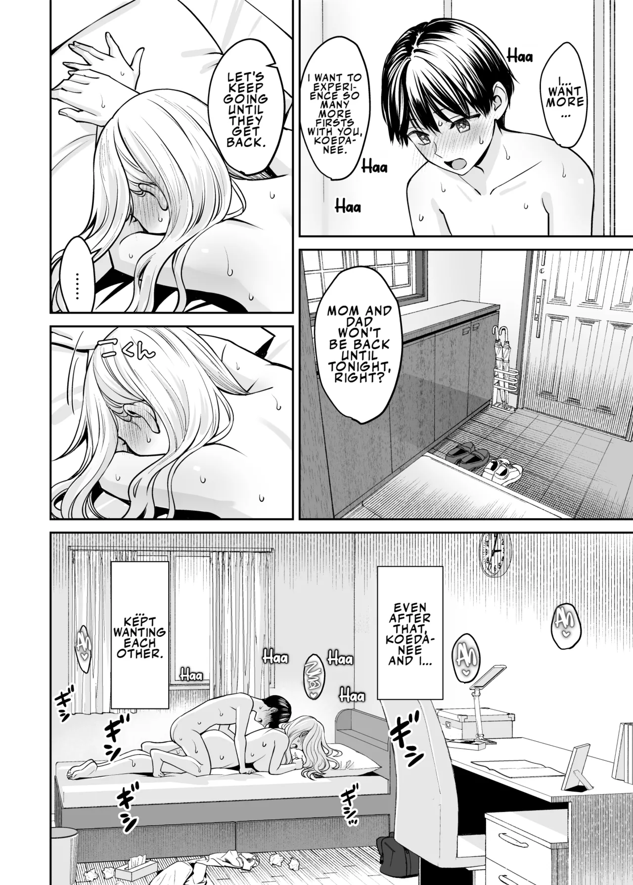 Kyoudai Igai ni Nareta nara If We Could Be More Than Siblings