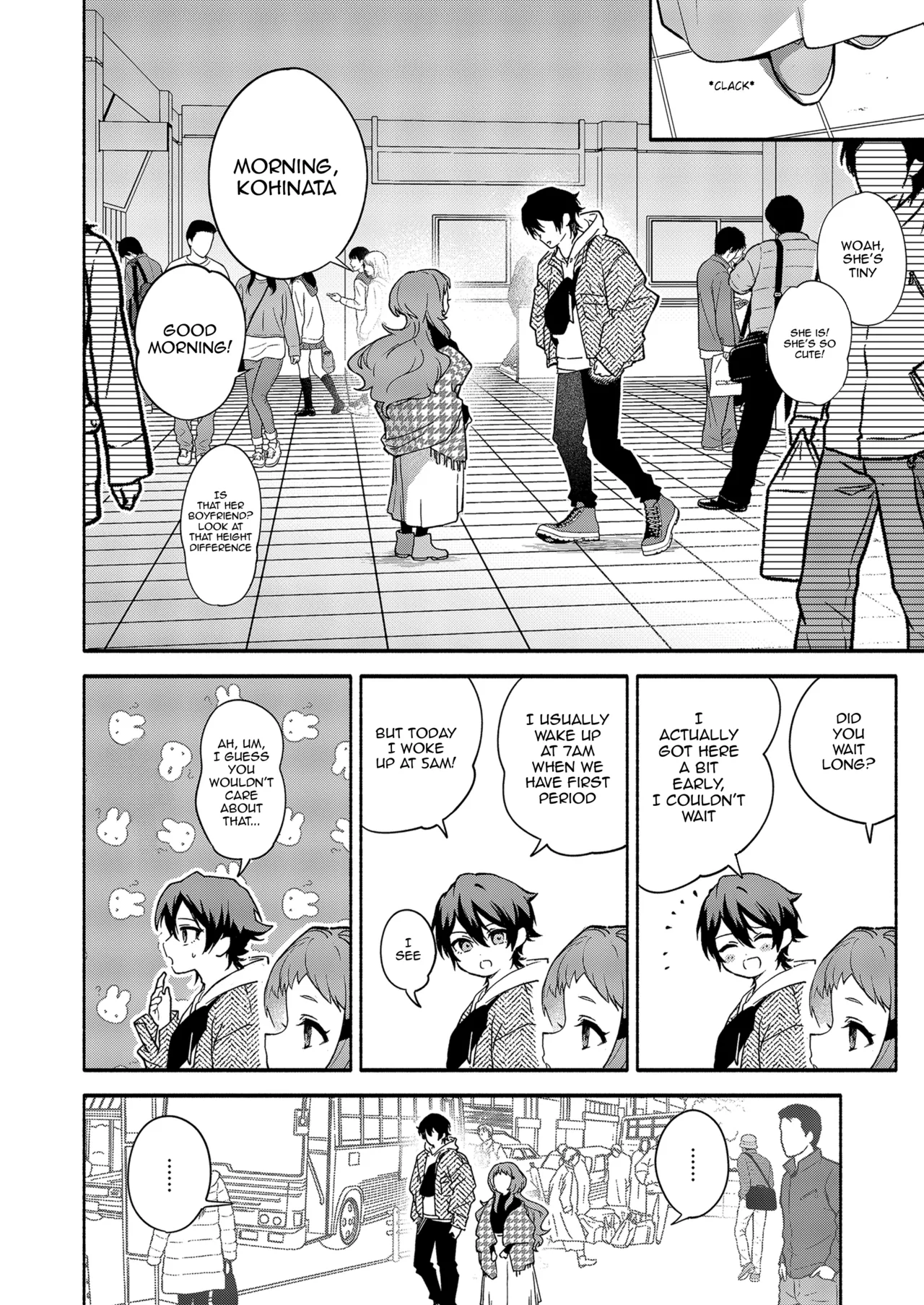 Mako-senpai ni Taberareru. ~Chiisakute Dekkai Ama Sado Senpai ni Otosareru~  Eaten By Mako-senpai ~Falling To A Tiny But Huge Sadist Senpai~