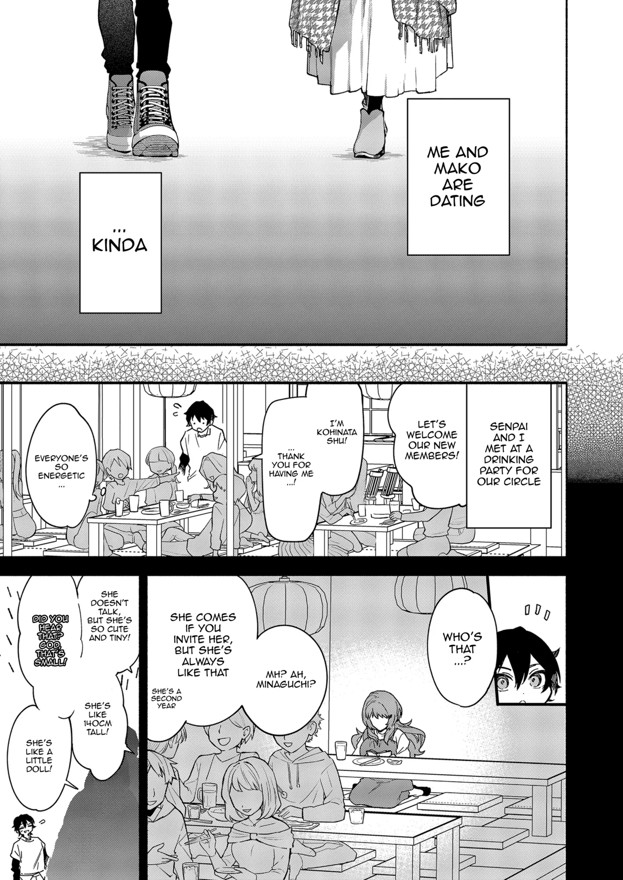 Mako-senpai ni Taberareru. ~Chiisakute Dekkai Ama Sado Senpai ni Otosareru~  Eaten By Mako-senpai ~Falling To A Tiny But Huge Sadist Senpai~