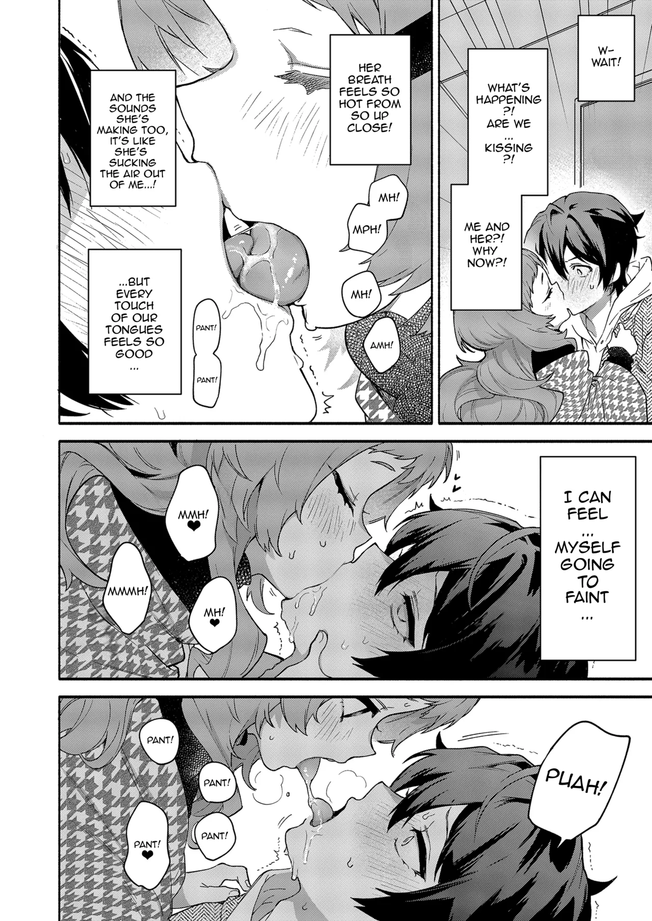 Mako-senpai ni Taberareru. ~Chiisakute Dekkai Ama Sado Senpai ni Otosareru~  Eaten By Mako-senpai ~Falling To A Tiny But Huge Sadist Senpai~