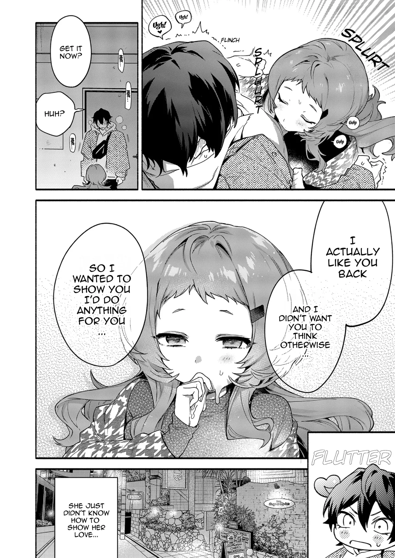 Mako-senpai ni Taberareru. ~Chiisakute Dekkai Ama Sado Senpai ni Otosareru~  Eaten By Mako-senpai ~Falling To A Tiny But Huge Sadist Senpai~