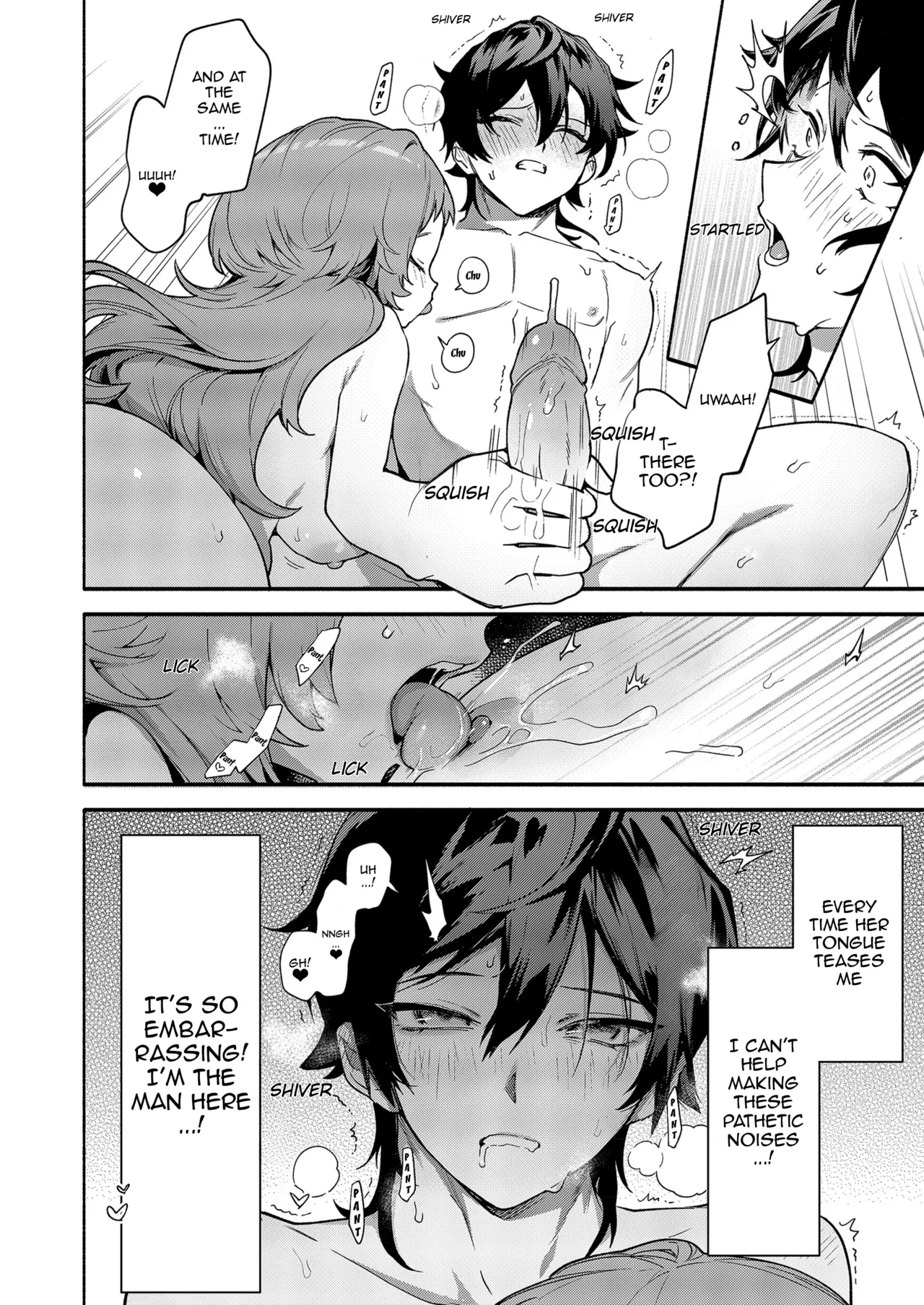 Mako-senpai ni Taberareru. ~Chiisakute Dekkai Ama Sado Senpai ni Otosareru~  Eaten By Mako-senpai ~Falling To A Tiny But Huge Sadist Senpai~