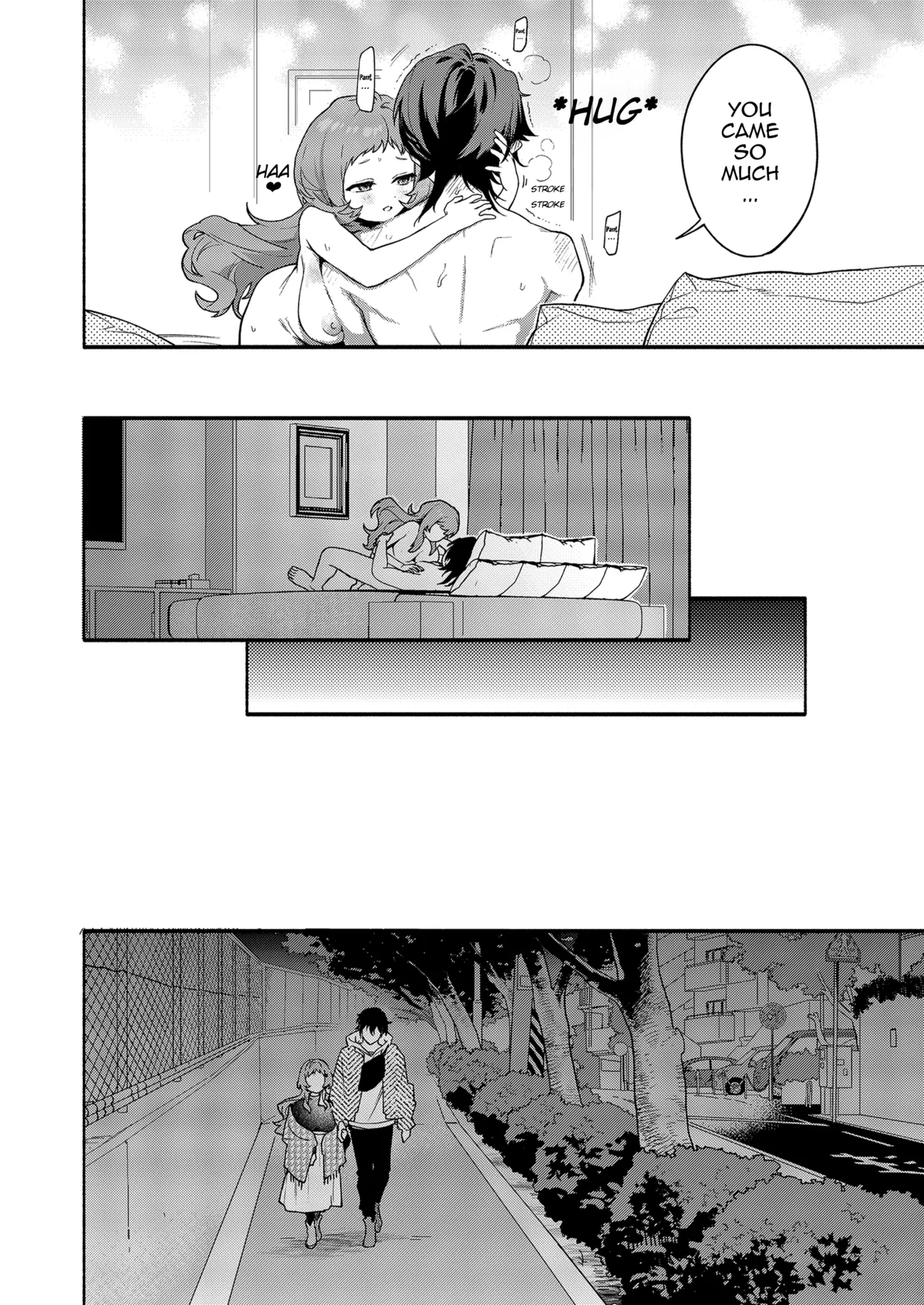 Mako-senpai ni Taberareru. ~Chiisakute Dekkai Ama Sado Senpai ni Otosareru~  Eaten By Mako-senpai ~Falling To A Tiny But Huge Sadist Senpai~