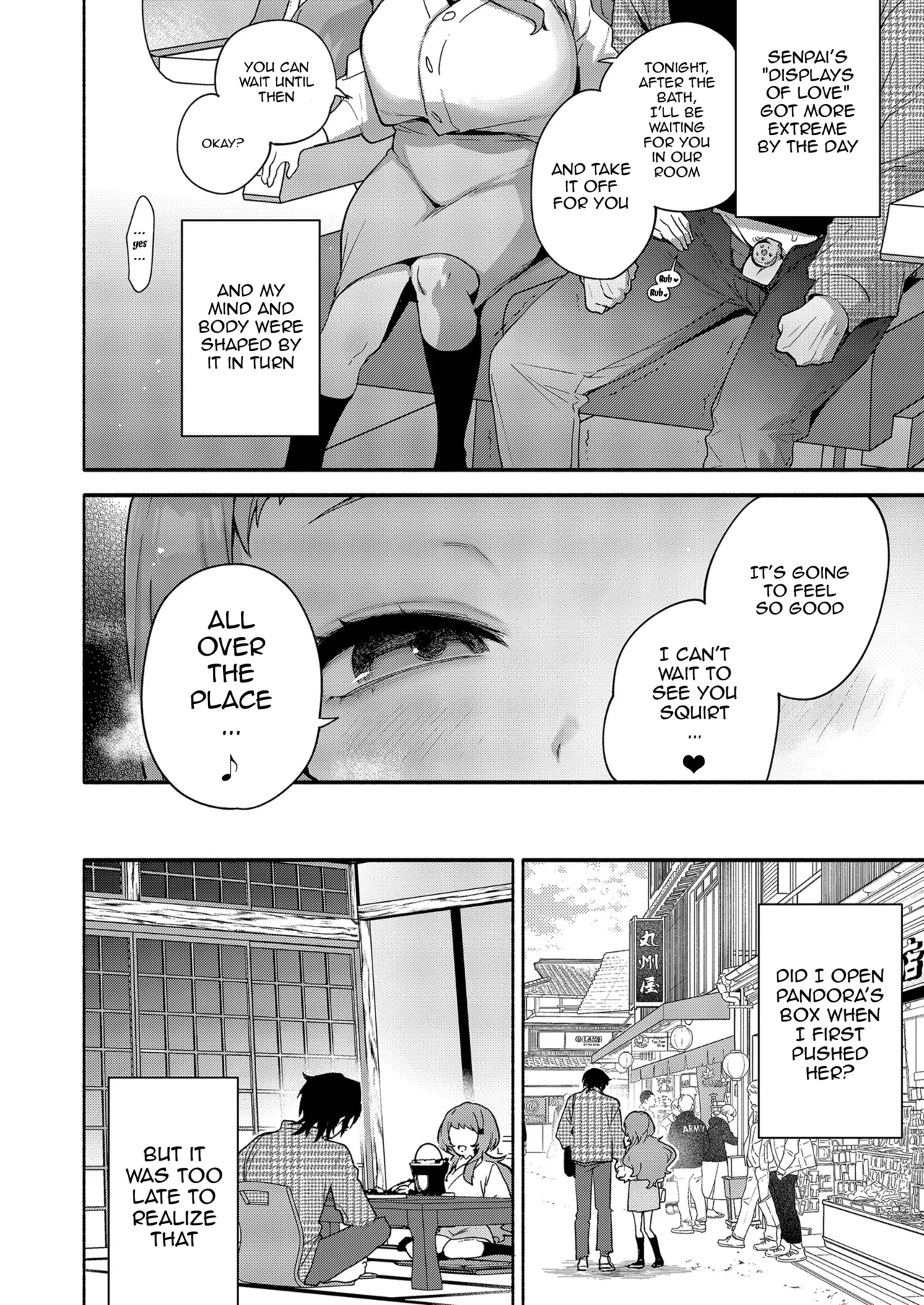 Mako-senpai ni Taberareru. ~Chiisakute Dekkai Ama Sado Senpai ni Otosareru~  Eaten By Mako-senpai ~Falling To A Tiny But Huge Sadist Senpai~