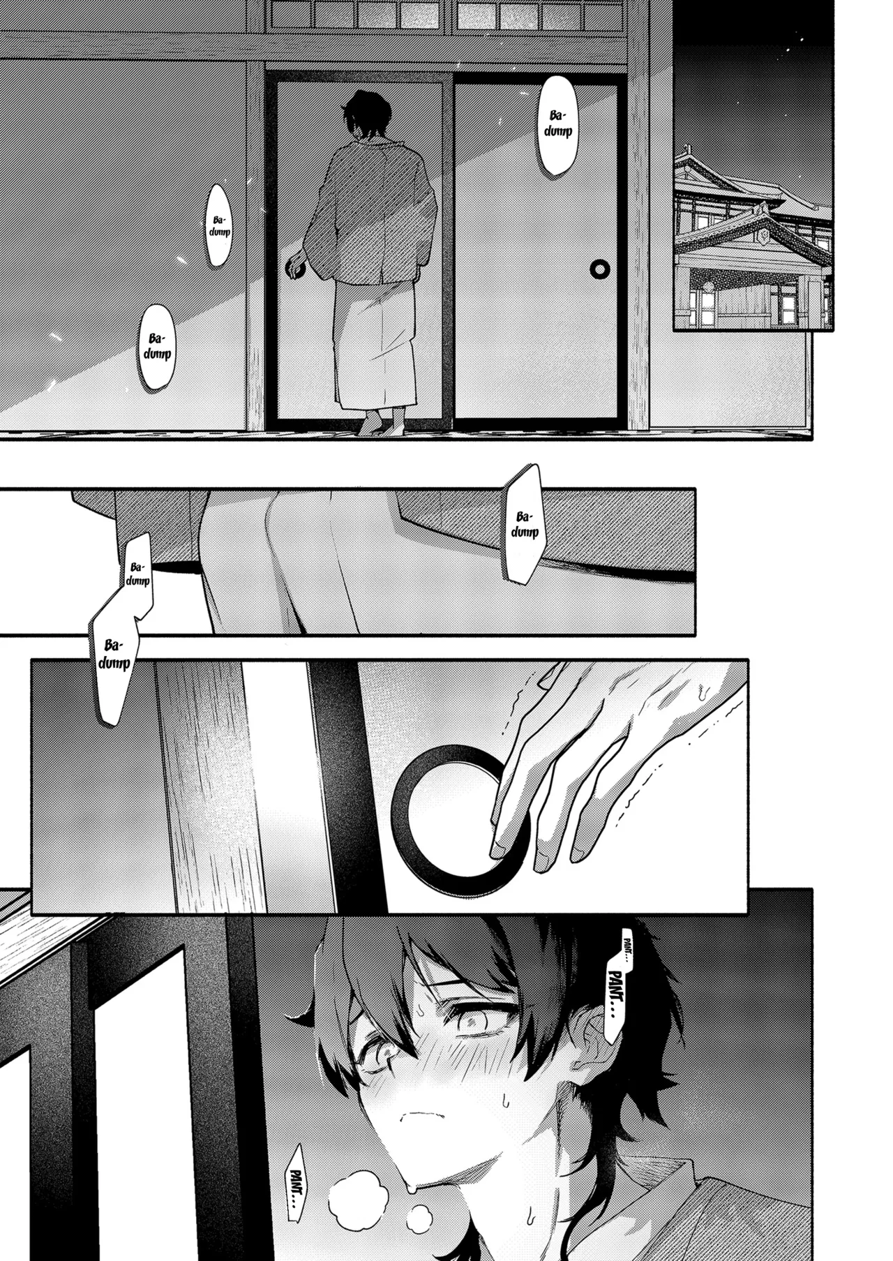 Mako-senpai ni Taberareru. ~Chiisakute Dekkai Ama Sado Senpai ni Otosareru~  Eaten By Mako-senpai ~Falling To A Tiny But Huge Sadist Senpai~