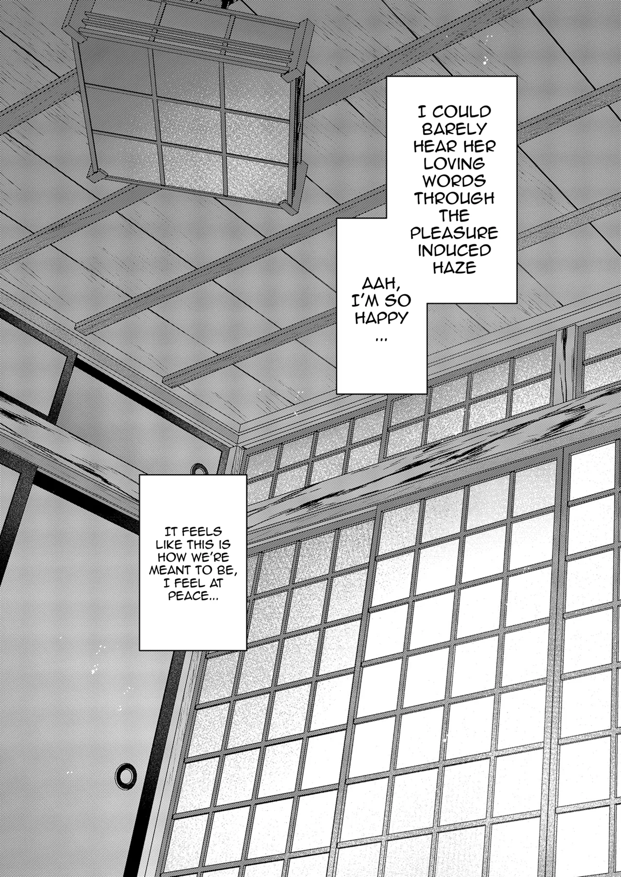 Mako-senpai ni Taberareru. ~Chiisakute Dekkai Ama Sado Senpai ni Otosareru~  Eaten By Mako-senpai ~Falling To A Tiny But Huge Sadist Senpai~