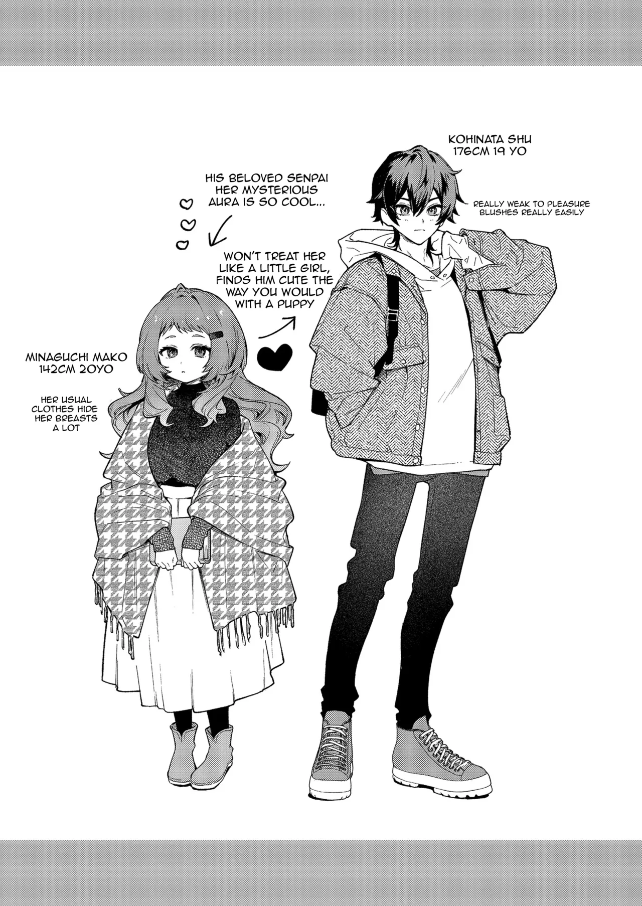 Mako-senpai ni Taberareru. ~Chiisakute Dekkai Ama Sado Senpai ni Otosareru~  Eaten By Mako-senpai ~Falling To A Tiny But Huge Sadist Senpai~