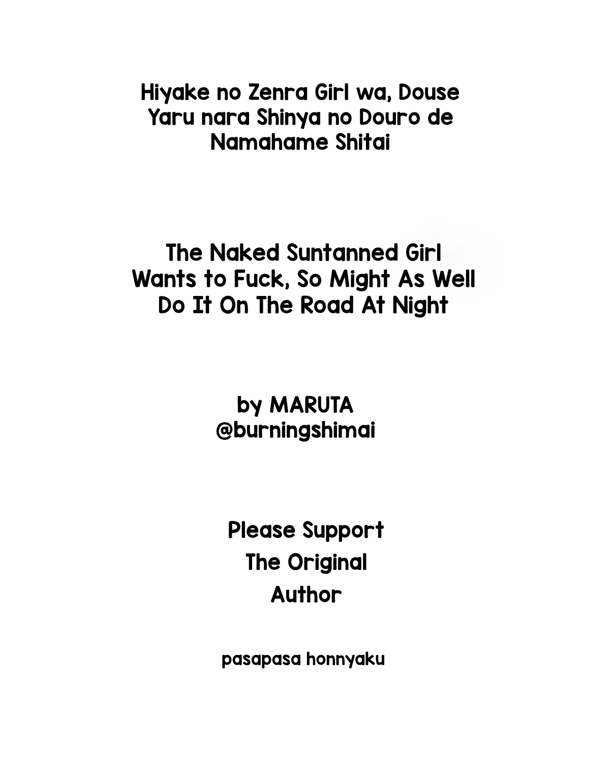 Hiyake no Zenra Girl wa, Douse Yaru nara Shinya no Douro de Namahame shitai