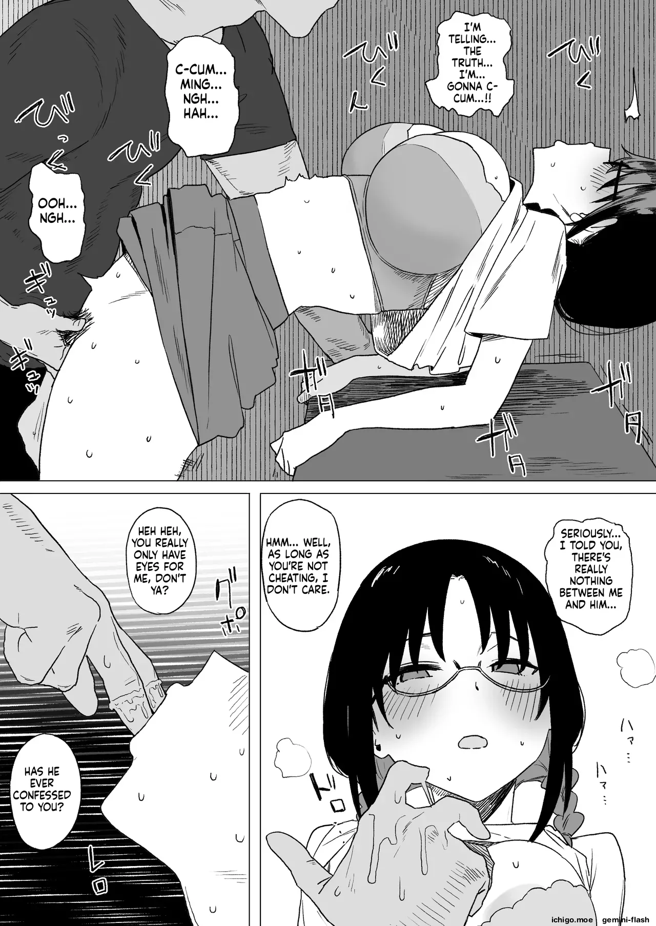 The girl I like joined an event club