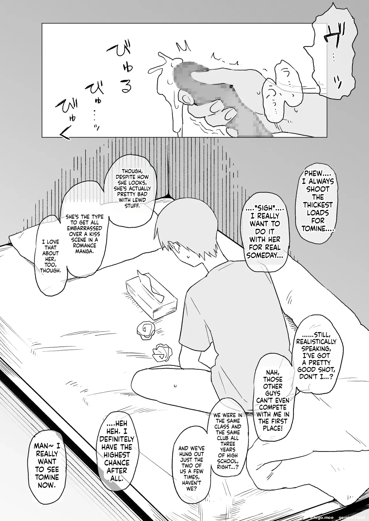 The girl I like joined an event club
