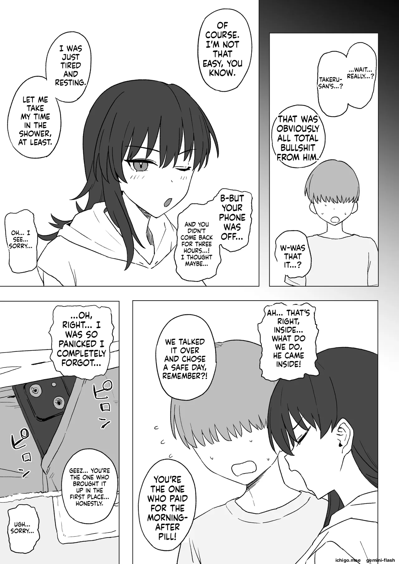 Netorase Play Nanase Hikari no Baai