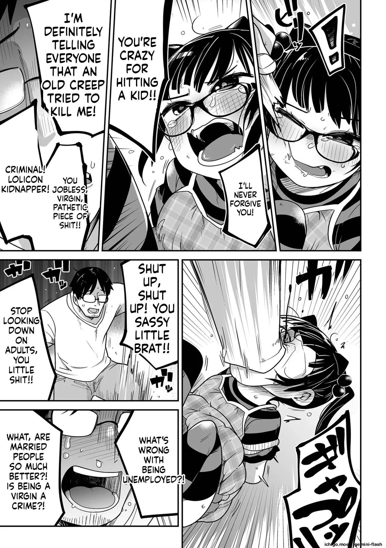 Mesugaki vs Wanabi Ojisan