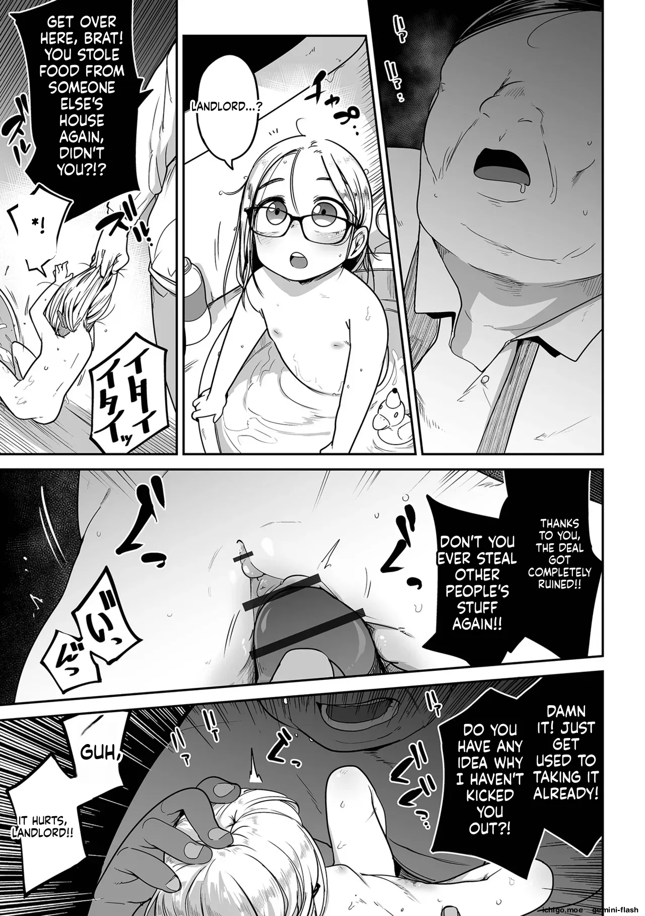 Mesugaki vs Wanabi Ojisan