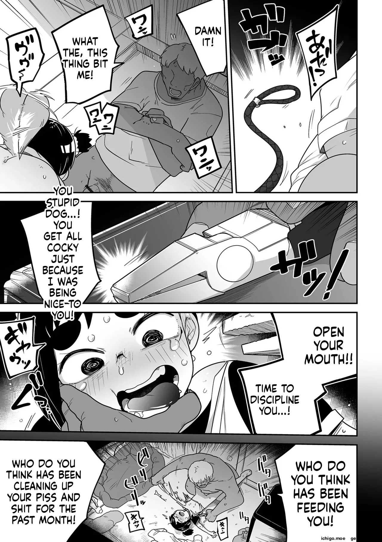 Mesugaki vs Wanabi Ojisan