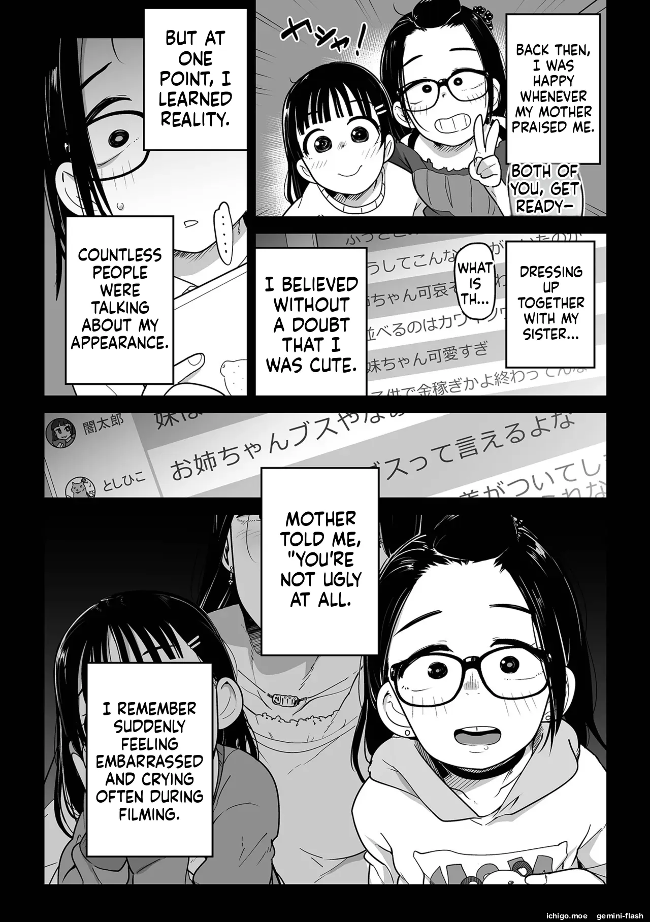 Mesugaki vs Wanabi Ojisan