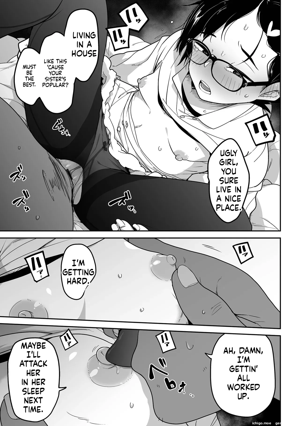 Mesugaki vs Wanabi Ojisan