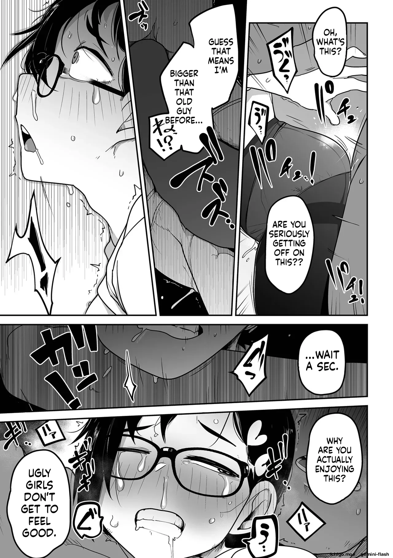 Mesugaki vs Wanabi Ojisan