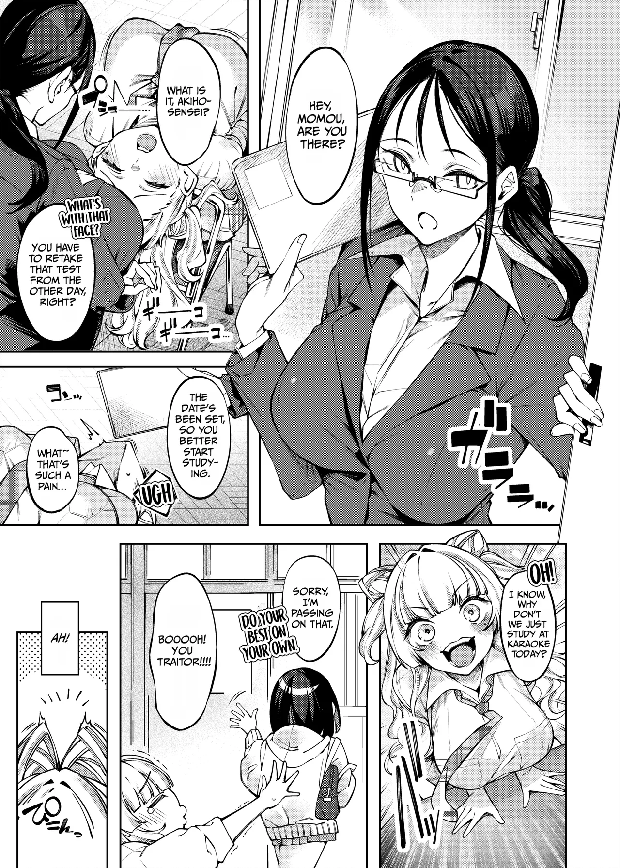 Love Come Kurai ga Choudo Ii! Kanzenban