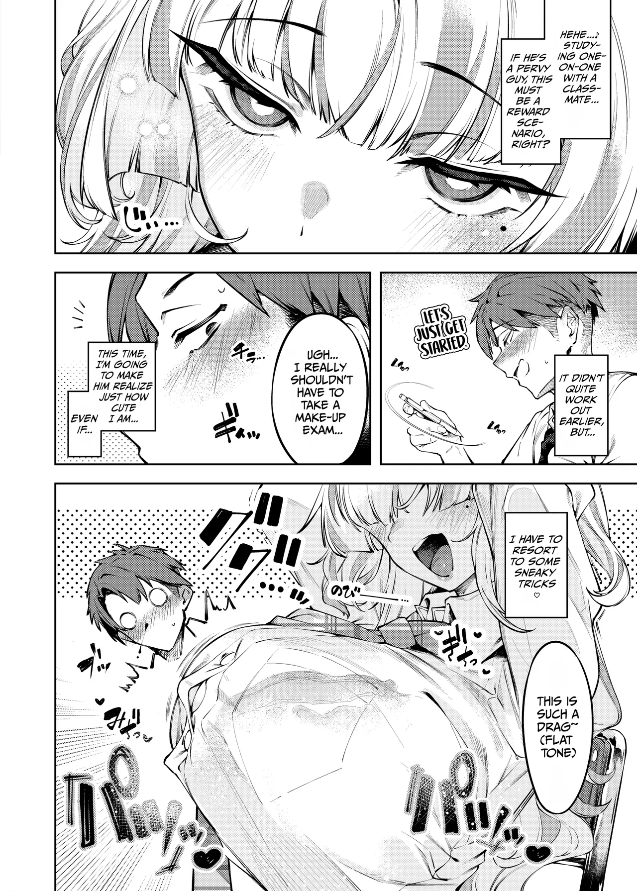 Love Come Kurai ga Choudo Ii! Kanzenban