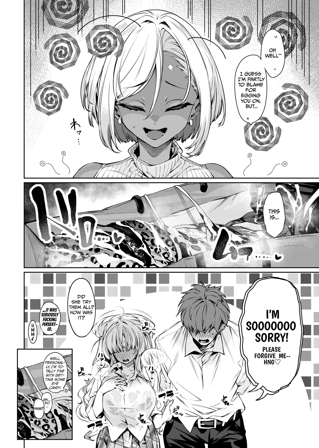 Love Come Kurai ga Choudo Ii! 2