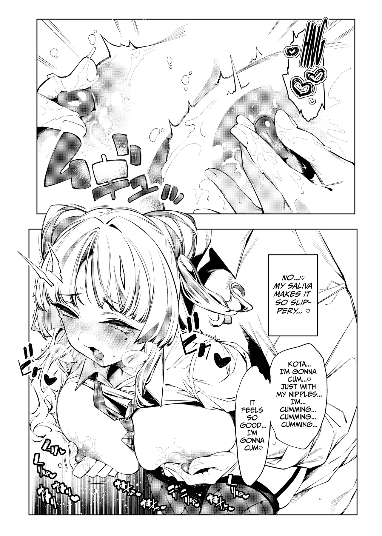 Love Come Kurai ga Choudo Ii! 2