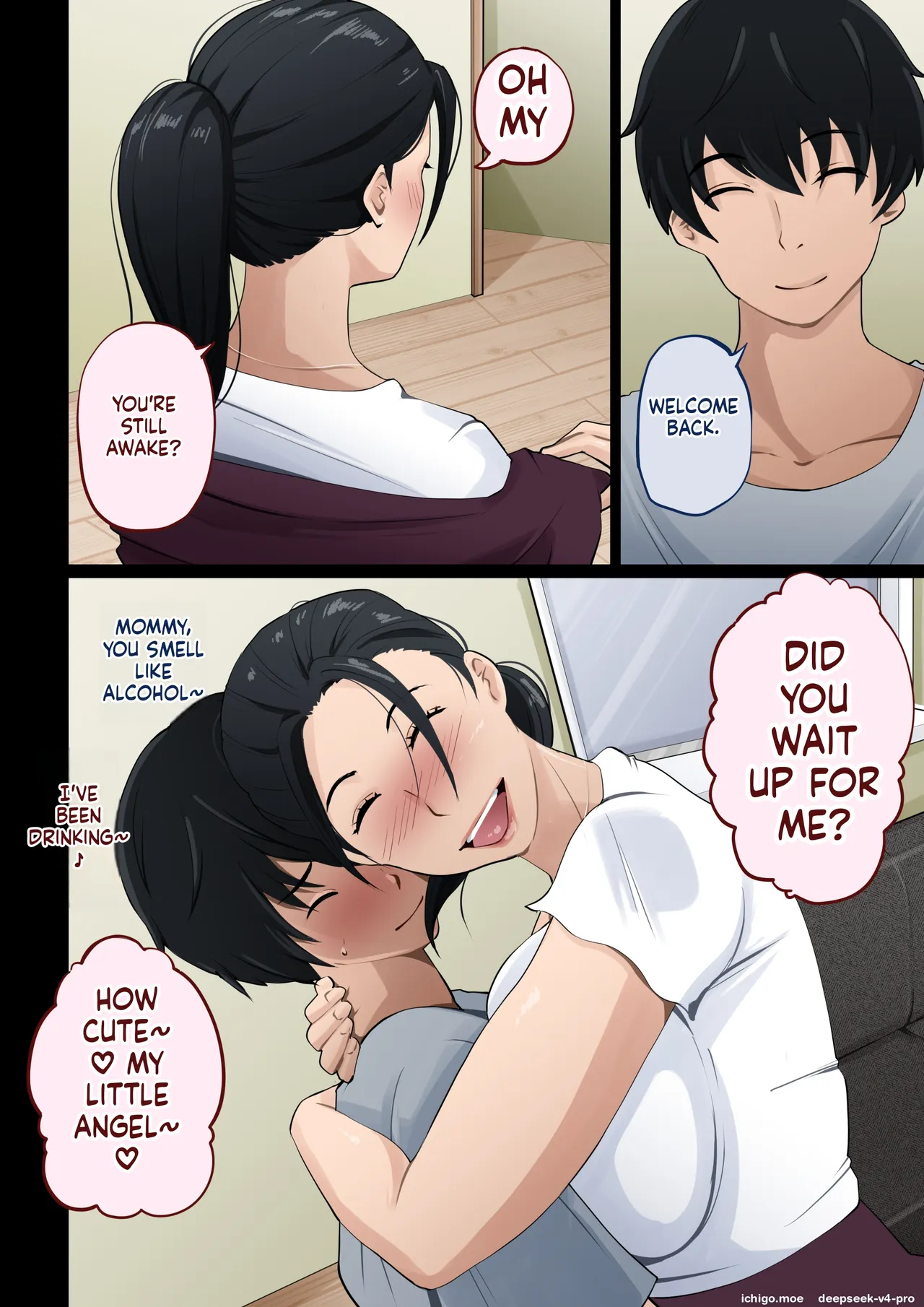 Mama Kansatsu Nikki ~Yopparattara Asa made Okinai Hahaoya ni Nakadashi Shitsuzuketa Kekka~