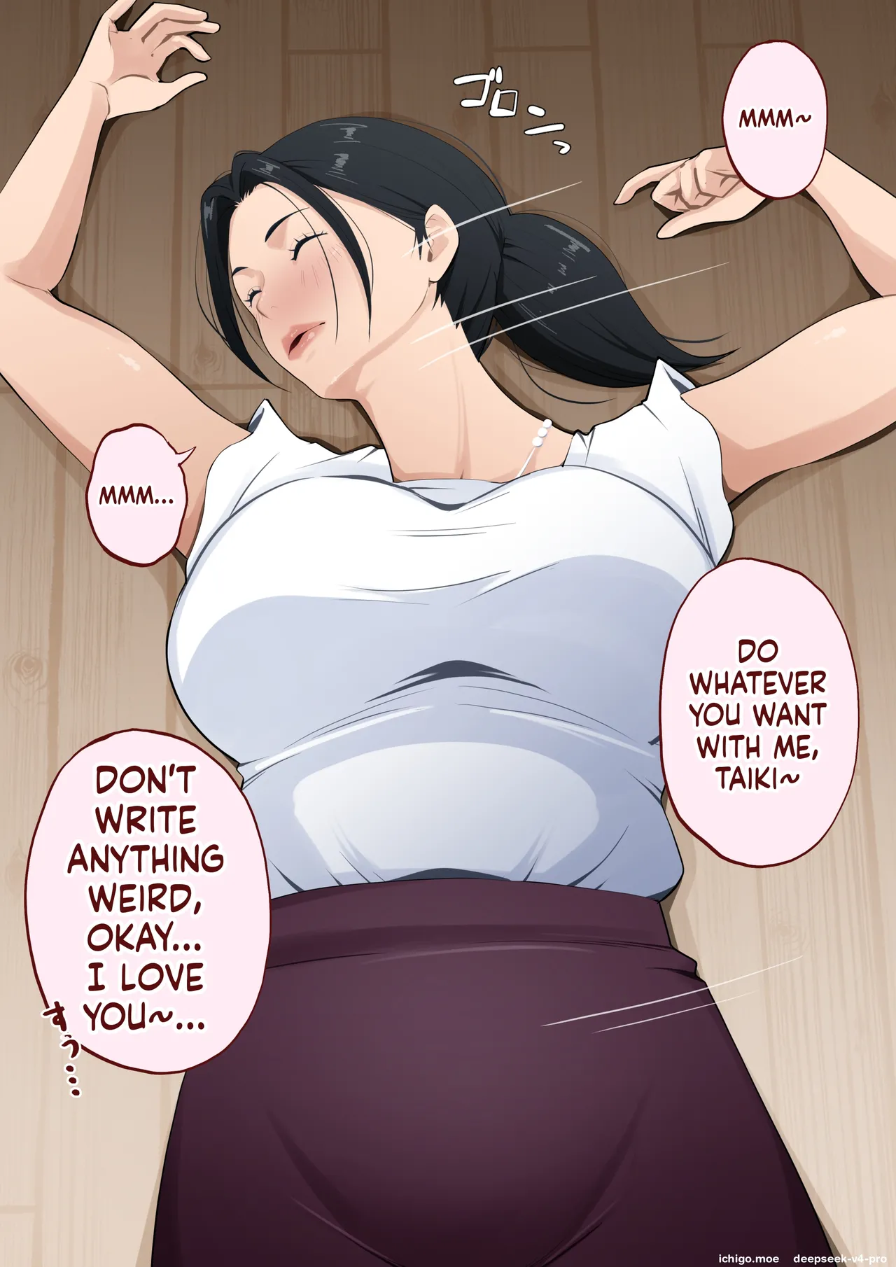 Mama Kansatsu Nikki ~Yopparattara Asa made Okinai Hahaoya ni Nakadashi Shitsuzuketa Kekka~