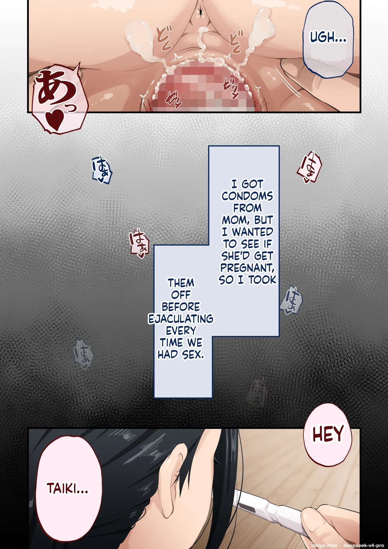 Mama Kansatsu Nikki ~Yopparattara Asa made Okinai Hahaoya ni Nakadashi Shitsuzuketa Kekka~