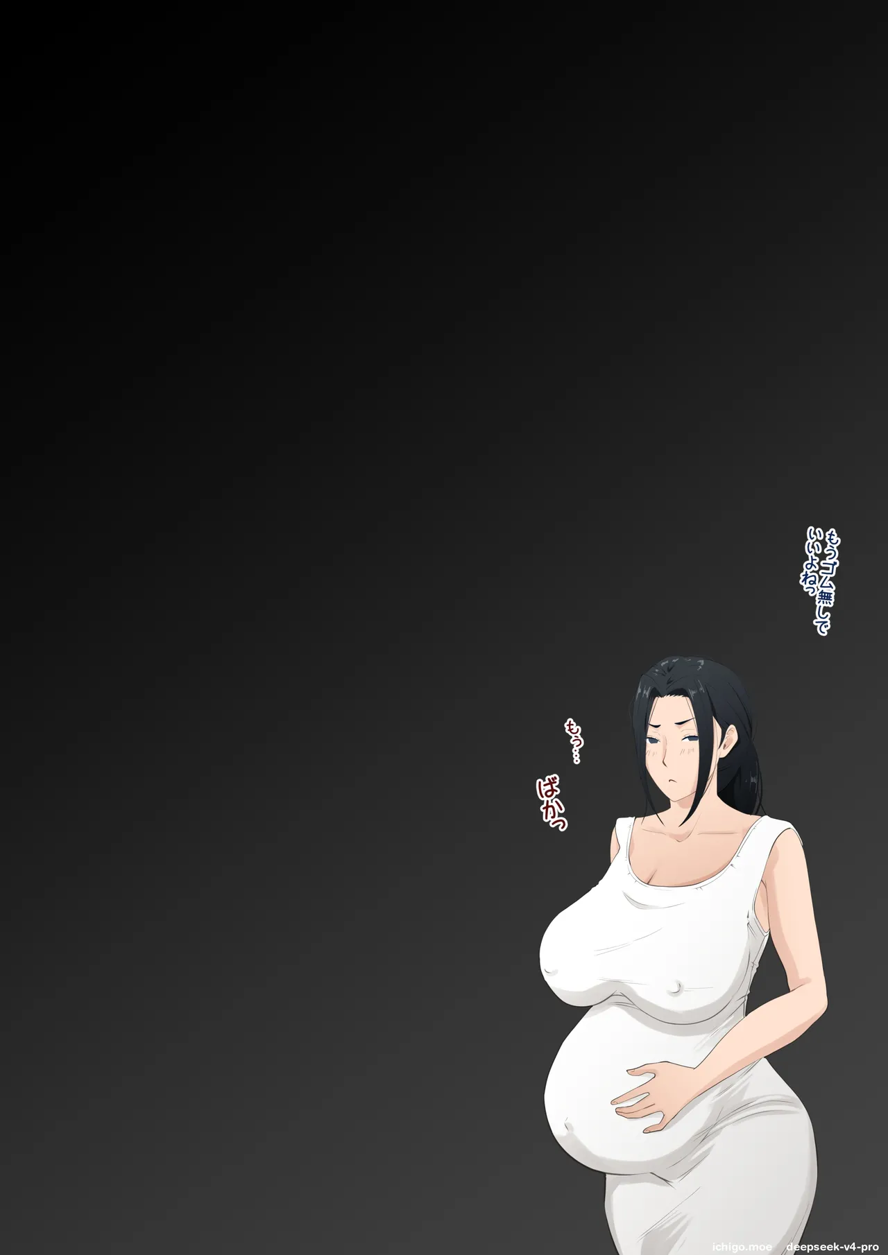 Mama Kansatsu Nikki ~Yopparattara Asa made Okinai Hahaoya ni Nakadashi Shitsuzuketa Kekka~